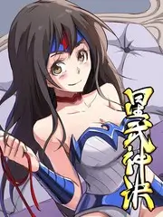 综艺荒野厨房封面