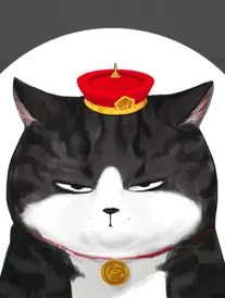动漫墨色江湖封面